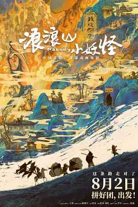 强壮公弄得我夜夜高潮小说