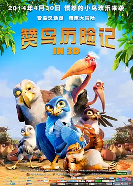 亚洲六月丁香色婷婷综合久久