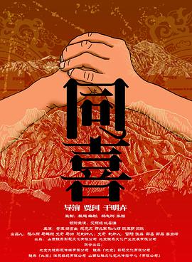 女的扒开尿口让男的桶