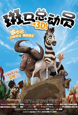 亚洲精品国产福利片