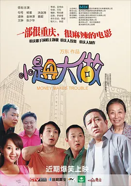 巨乳喷奶水