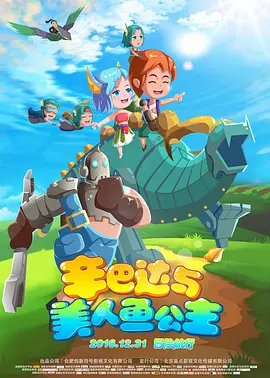 亚洲欧美色综合一区二区在线