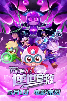 四色婷婷