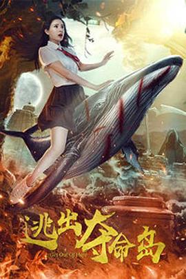 91视频国产一区