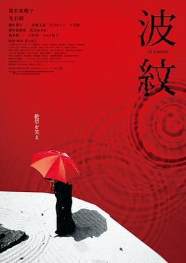 亚洲精品久久久久影
