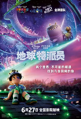 国产成人精品aaaa视频一区