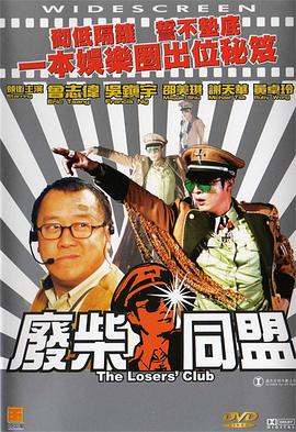 午夜爱爱网站