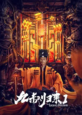 花蝴蝶影视