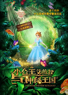 久久精品免费观看
