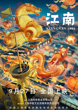 亚洲爱爱视频
