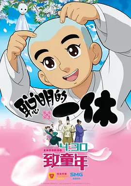 用你的指尖扰乱我吧!