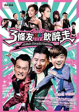 97国产成人精品免费视频