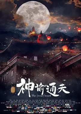 精品一区久久