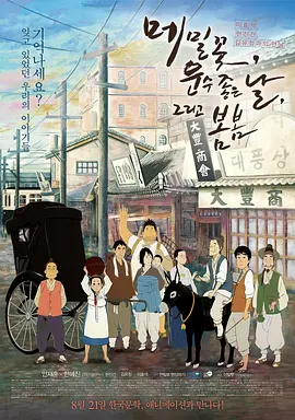 中文av资源