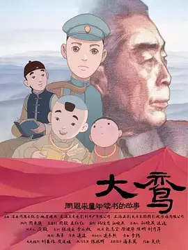 久久制服诱惑