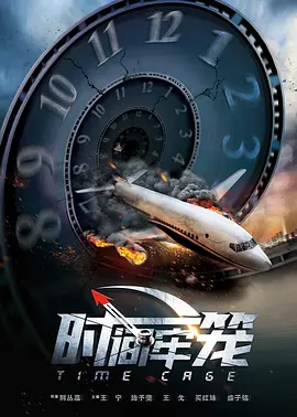 她在我心里的重要性