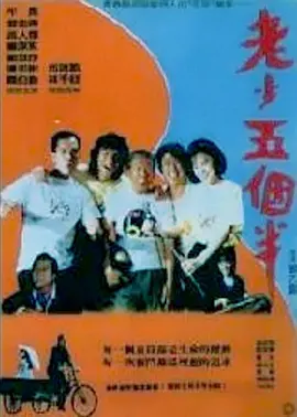 国产欧美日本在线