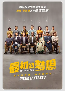 亚洲免费网站