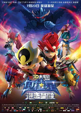 女友的采访游戏
