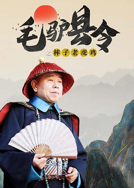 天天操天天舔