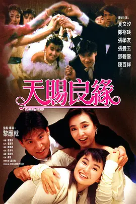 欧美精品乱码久久久久久按摩