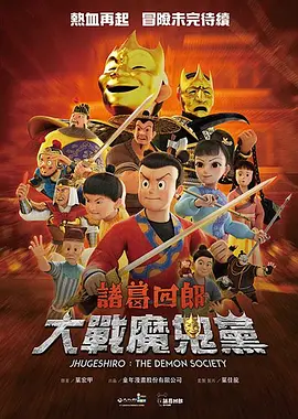 一个人在线观看www中国