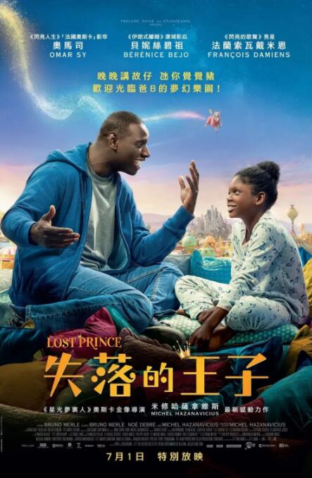 aaaaaa精品视频在线观看
