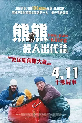 精品伊人久久