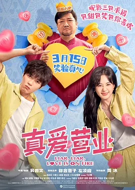 无毒不卡