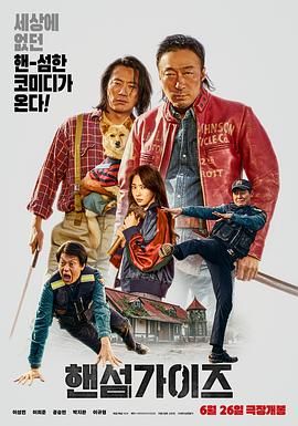 中文字幕一本一二本迫