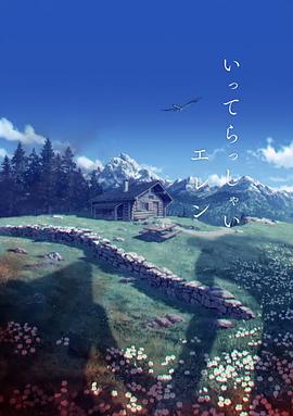 国产免费福利视频一区二区