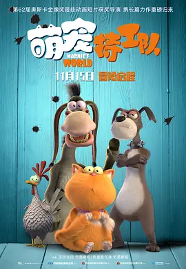 99国产牛牛视频在线网站