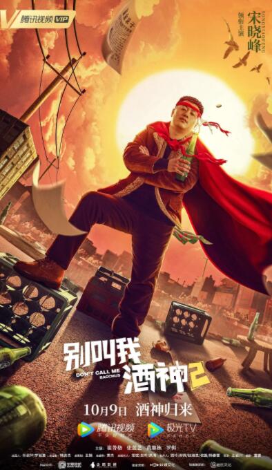 亚洲欧美日本综合一区二区三区