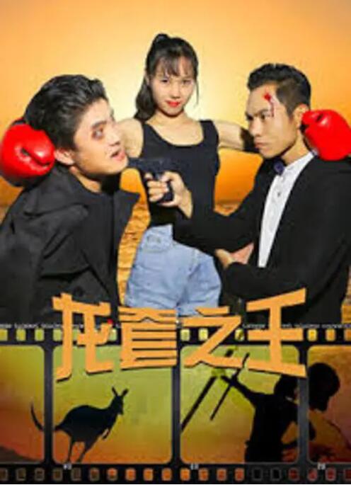 激情综合网五月激情