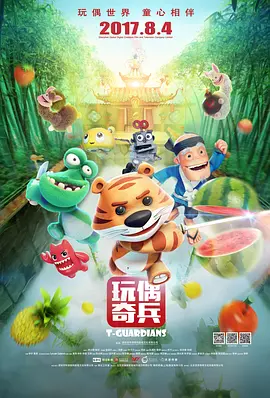 美女搞黄的视频网站