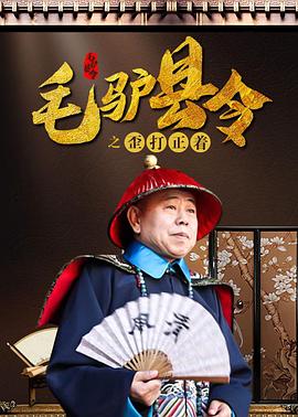 嫩模尤妮丝午夜嫩模私拍福利