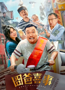 亚洲国产精品一区二区www在线