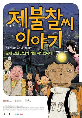 爱的健身房