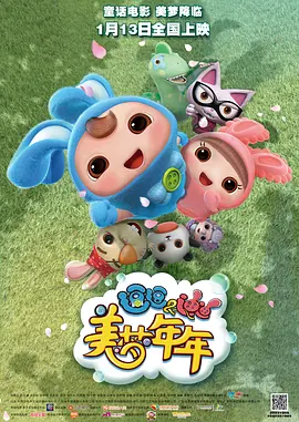 赚钱黑渠道入口网