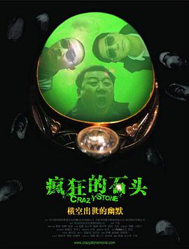 欧美午夜精品一区二区三区