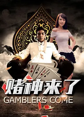 吃瓜黑料视频永久地址