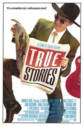 她的服务