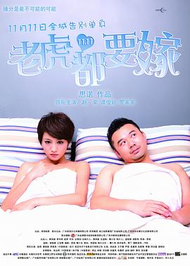 免费视频精品一区二区三区