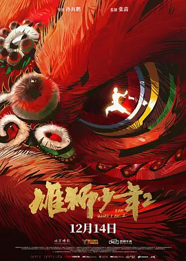 500福利视频导航