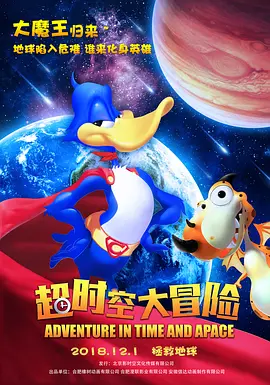 五月婷婷丁香在线