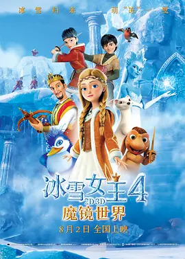 中文字幕第二区