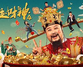 国产在线观看精品