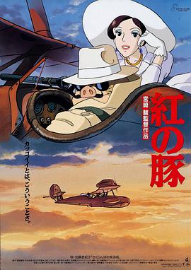 性厨房高清hd