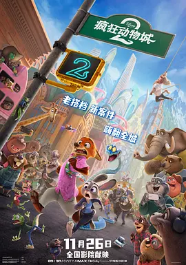 欧美成人一区二区三区不卡
