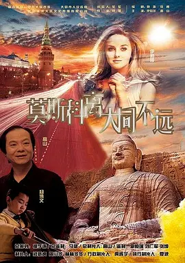 欧美三级一级